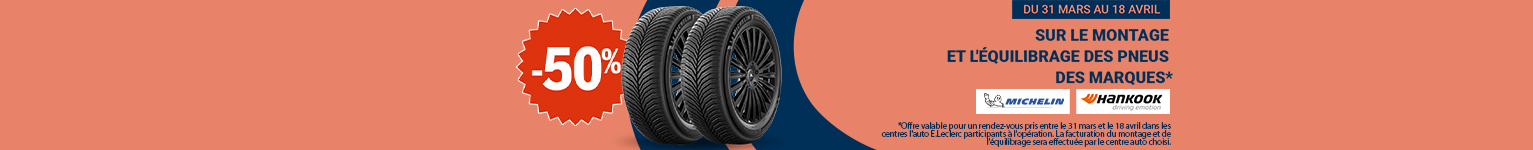 Bannière de présentation catégorie