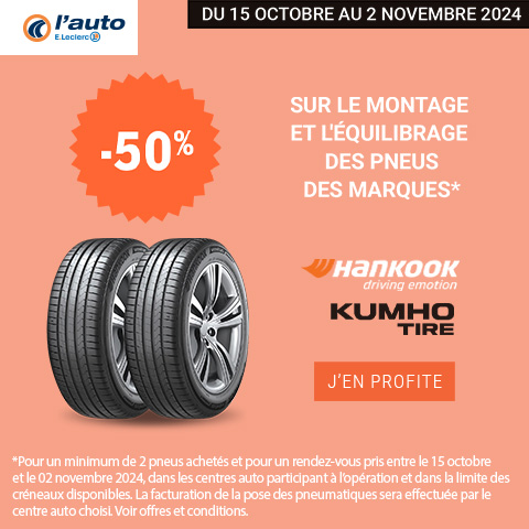 Pneu velo pas cher leclerc deals