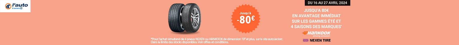 Bannière de présentation catégorie